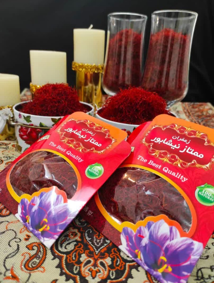 دسته محصول نمونه